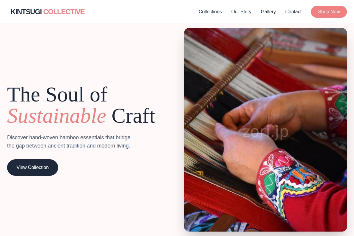 Bamboo Artisan