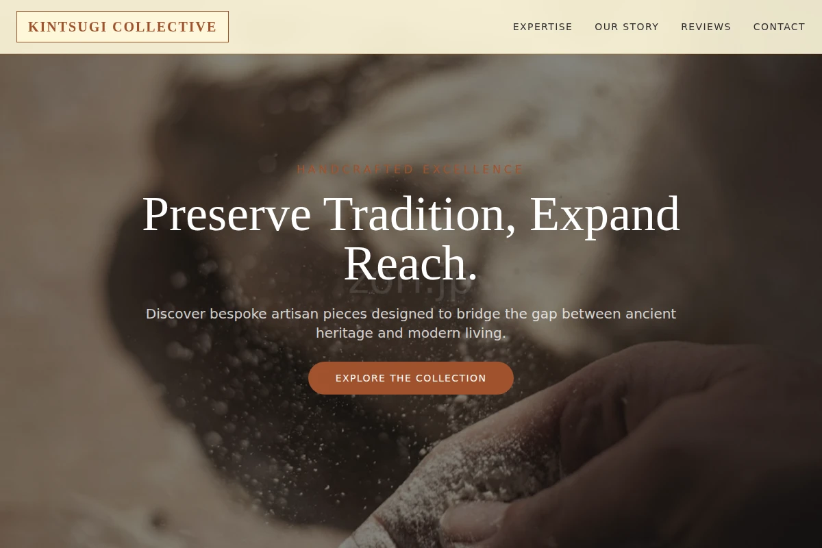 Boutique Artisan