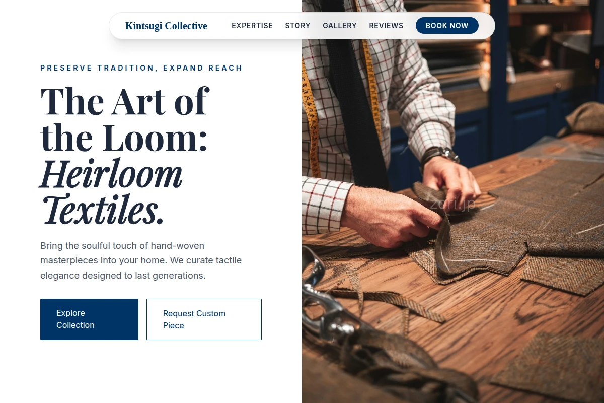 Woven Artisan