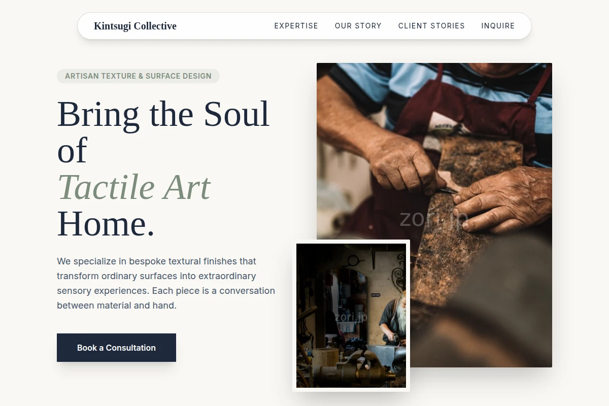 Texture Artisan