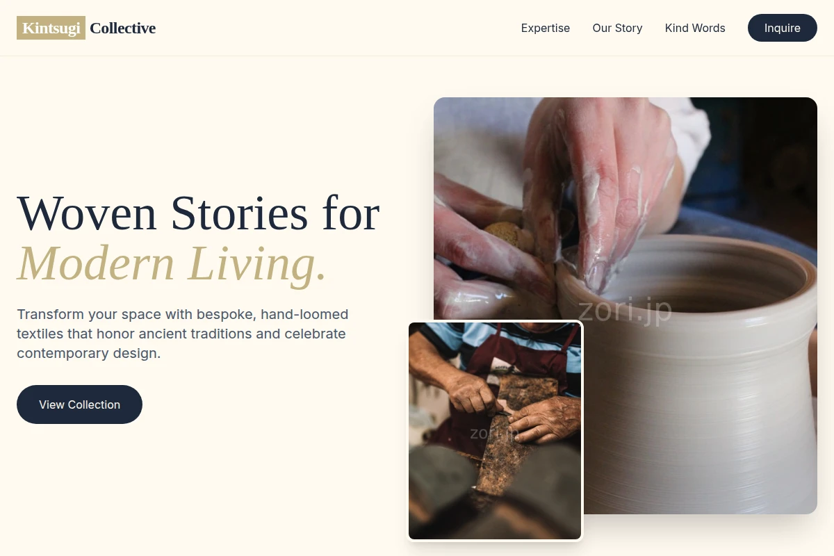 Textile Artisan