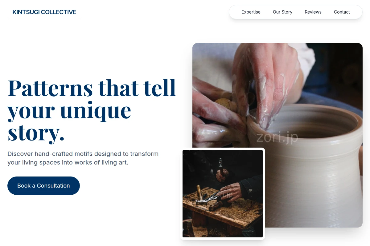 Pattern Artisan