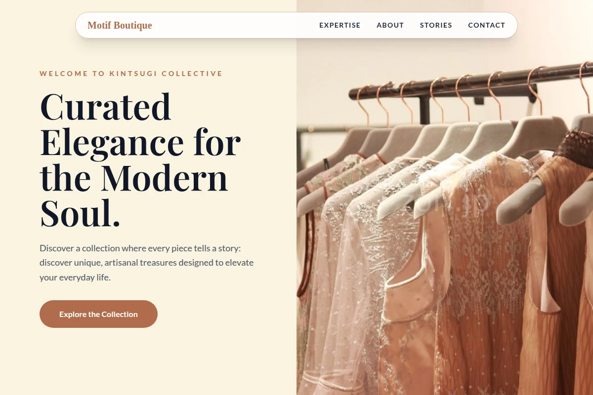 Motif Boutique