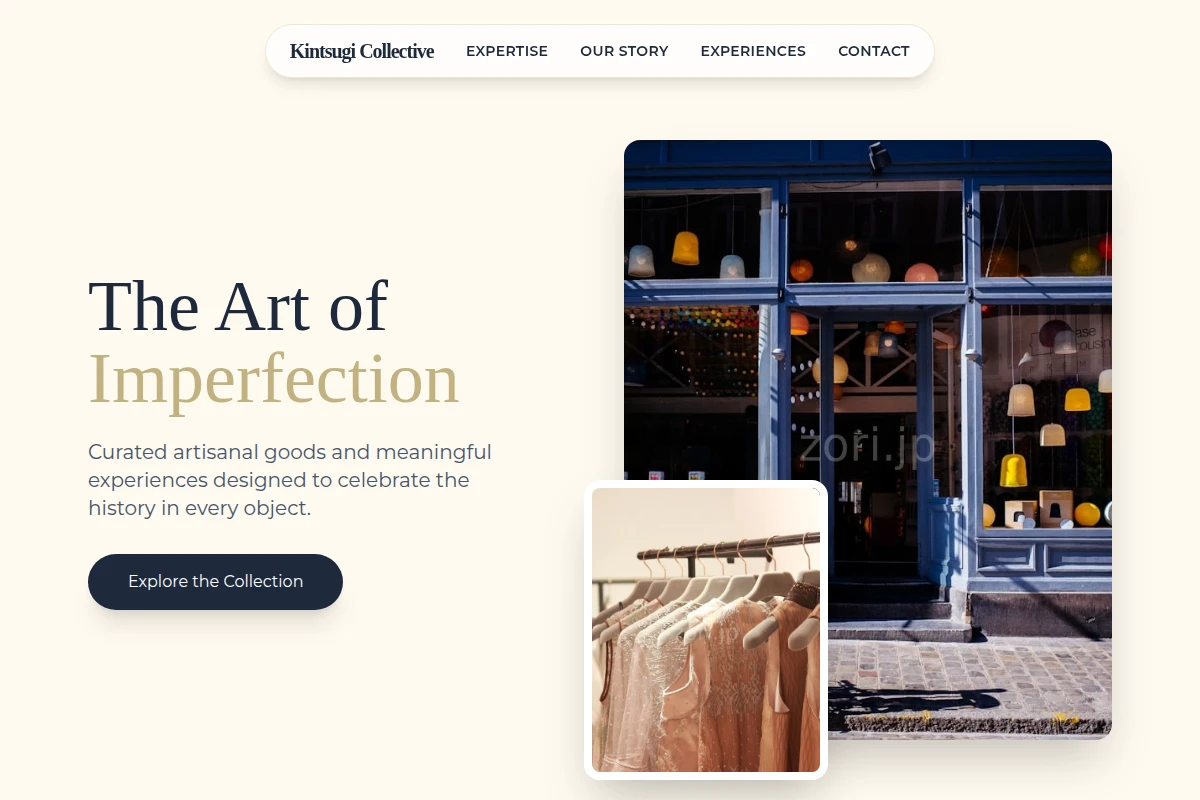 Subtle Boutique
