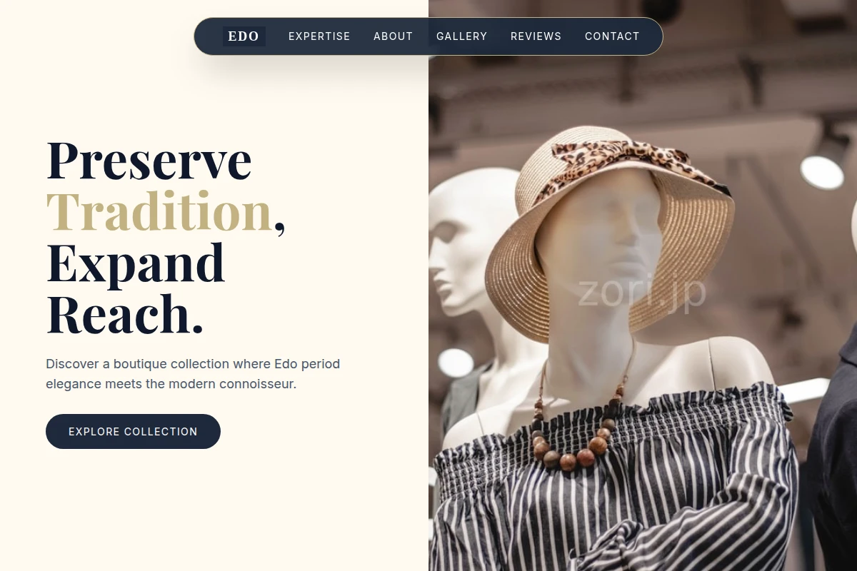 Edo Boutique