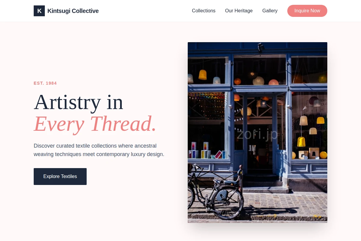 Textile Boutique