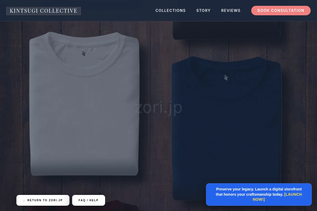 Artisan Clothing