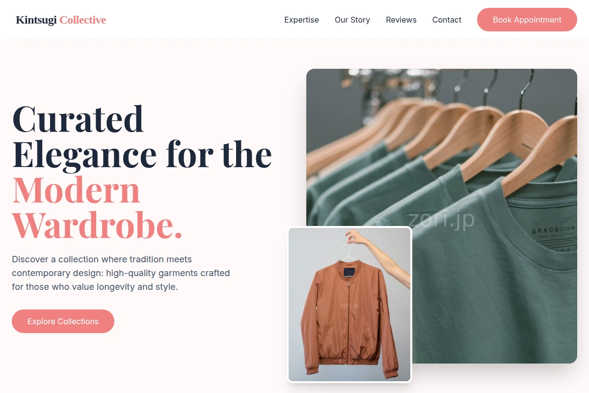 Atelier Clothing