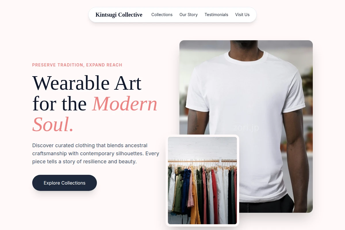 Ornament Clothing