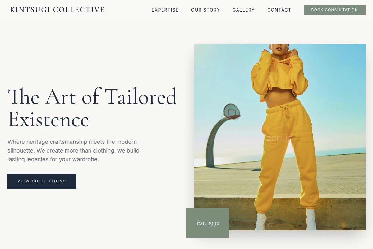 Atelier Clothing