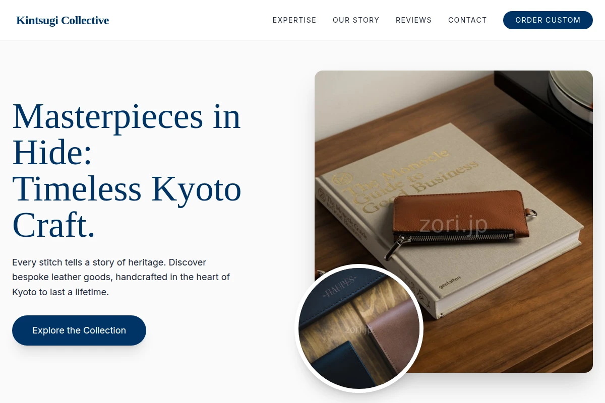 Kyoto Leathercraft