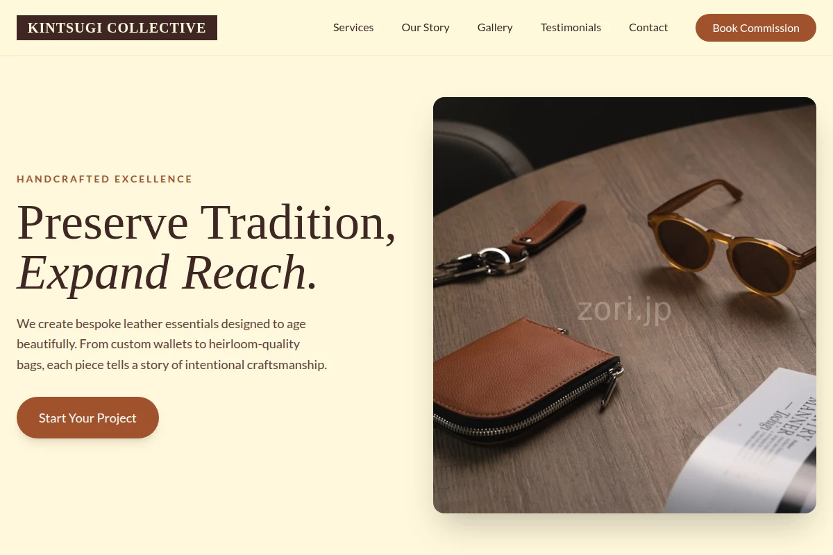 Studio Leathercraft