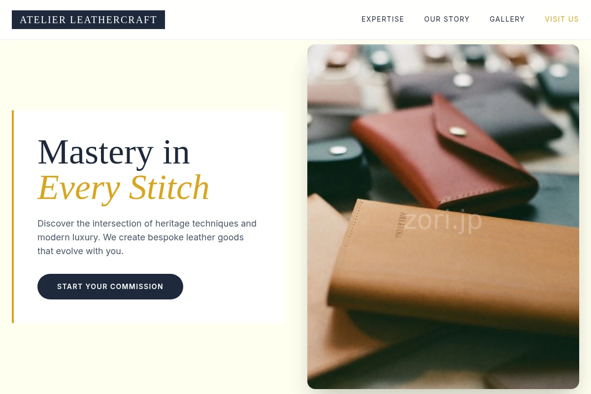 Atelier Leathercraft