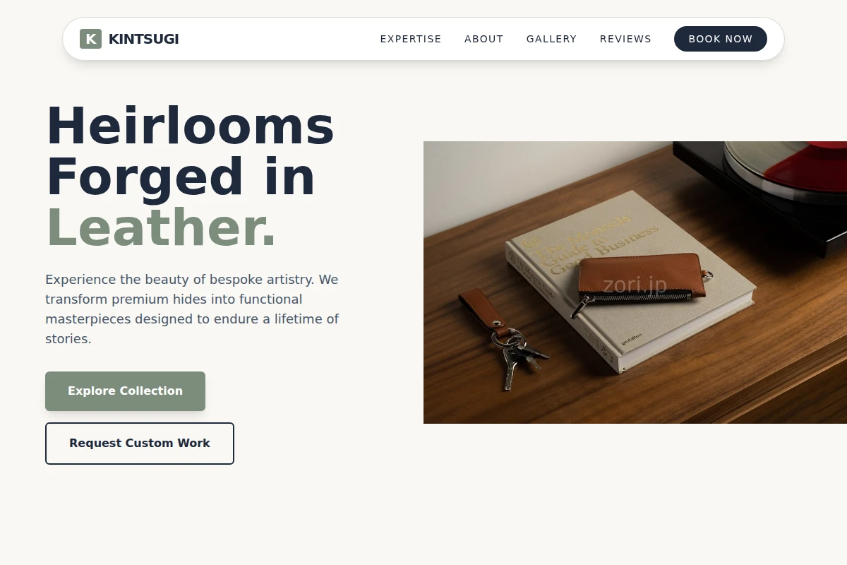 Studio Leathercraft