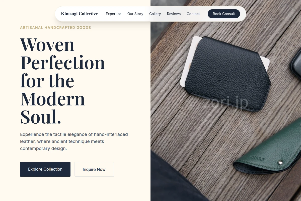 Woven Leathercraft