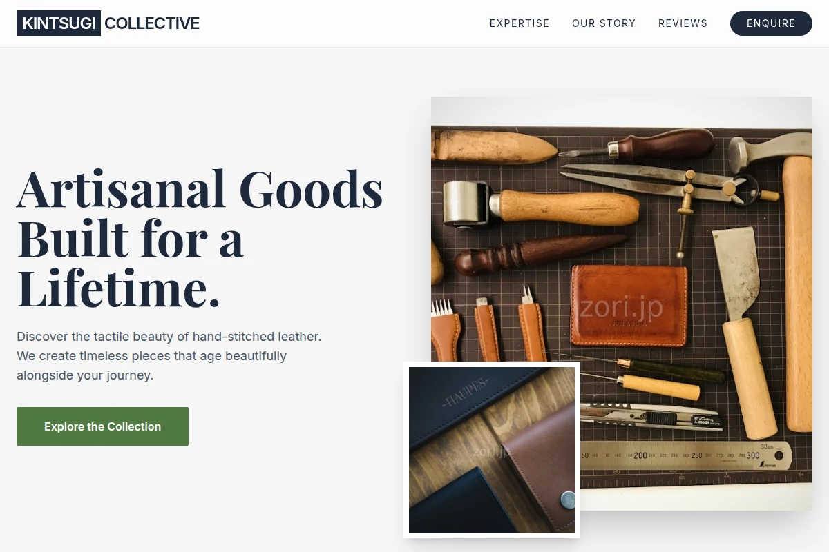 Studio Leathercraft